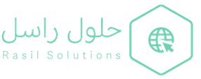 الرئيسية