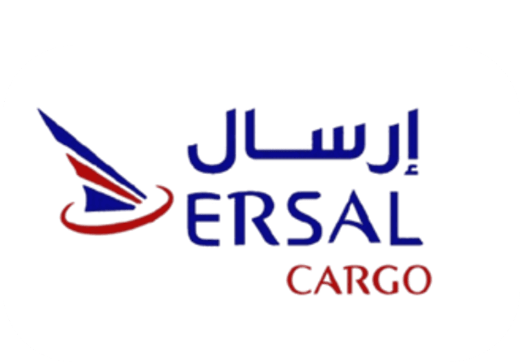 ERSAL logo