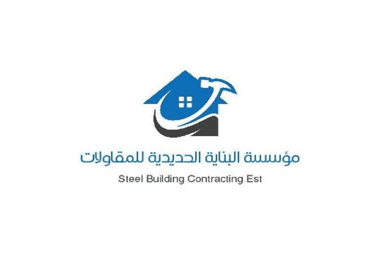 Saudi SBC logo